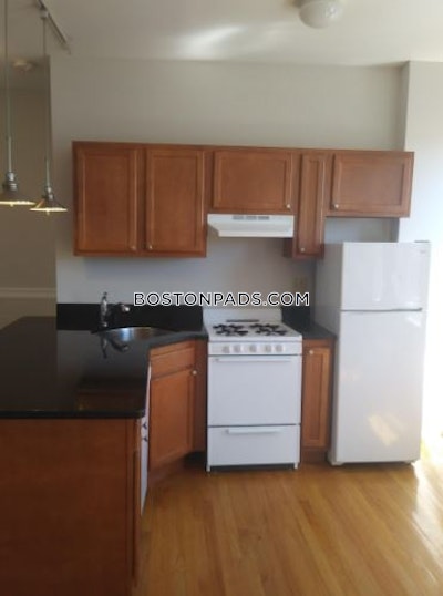 Allston Great Studio 1 bath available NOW on Commonwealth Ave in Boston!!  Boston - $2,250