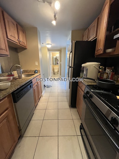 Allston 2 Beds 1.5 Baths Boston - $3,550